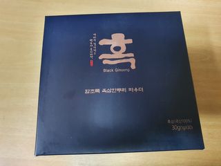 히야호님이 올린 리뷰 사진 1