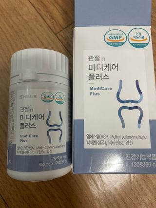 프리마인 평생 써야하는 관절의 건강을 위한 완벽설계 솔루션 관절n마디케어 플러스 120정 — 5점을 준 리뷰어가 2021년 11월 올린 사용 사진