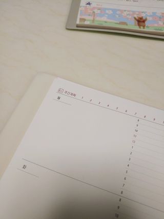 리훈 회사생활 1년용 만년형 — 5점을 준 리뷰어가 2021년 4월 올린 사용 사진