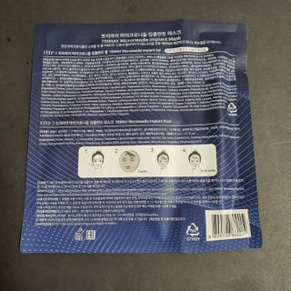 제이드님이 올린 리뷰 사진 3