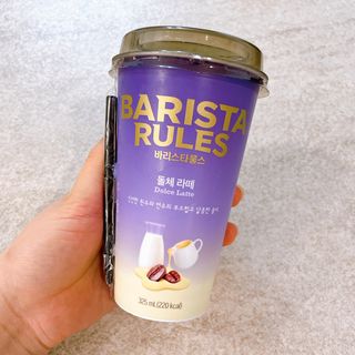 바리스타룰스 돌체 라떼 — 5점을 준 리뷰어가 2023년 4월 올린 사용 사진