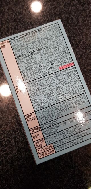 리뷰쟁이님이 올린 리뷰 사진 3