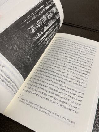 큰방구님이 올린 리뷰 사진 3