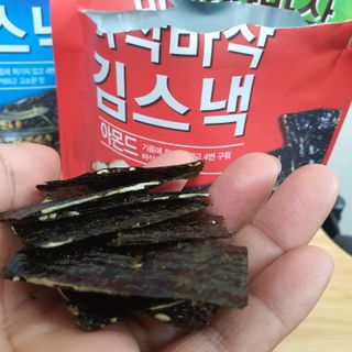 narihalmany님이 올린 리뷰 사진 4