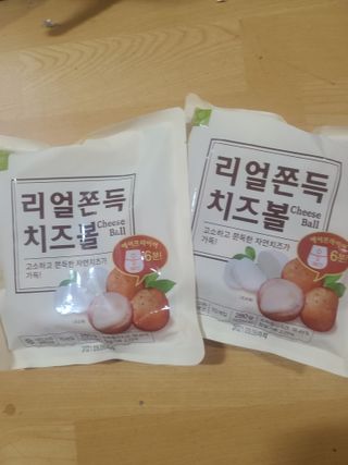 요니잉님이 올린 리뷰 사진 1