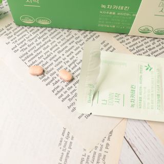 12월 15일 출시, 건강기능식품 브랜드 본리브 나 다운 시작 제품 3종 — 5점을 준 리뷰어가 2021년 2월 올린 사용 사진
