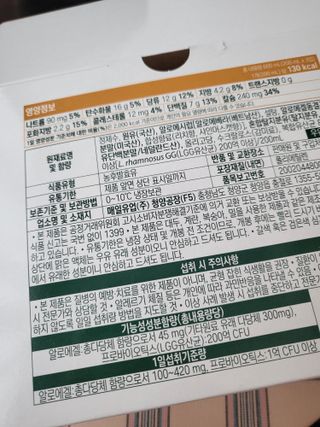 기야미야미님이 올린 리뷰 사진 2