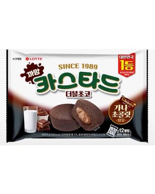 슈슈맘님이 올린 리뷰 사진 3