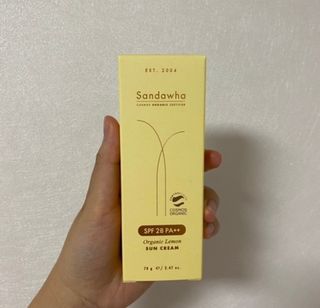 스킨큐어 산다화 유기농 레몬썬크림 — 5점을 준 리뷰어가 2022년 4월 올린 사용 사진