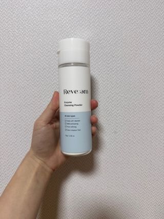 나우 0[리브엠] 화해 1등 클렌징 파우더! 모공&피지 말끔순삭 — 4.5점을 준 리뷰어가 2025년 2월 올린 사용 사진