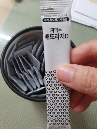 찌니님이 올린 리뷰 사진 2