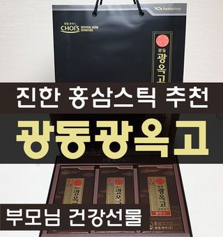 미니러브님이 올린 리뷰 사진 1
