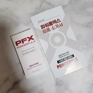 Rin💖님이 올린 리뷰 사진 2