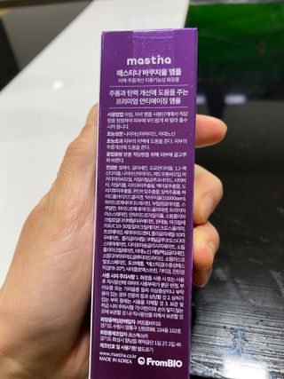은지신님이 올린 리뷰 사진 2
