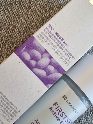 리더스코스메틱 리더스 퍼스트 샷 액티브 에센스 에이지 컨트롤 — 5점을 준 리뷰어가 2021년 12월 올린 사용 사진