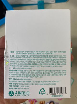 shsh74님이 올린 리뷰 사진 2