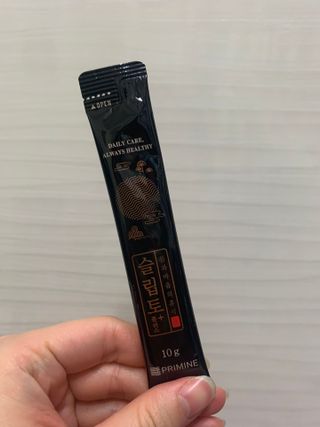 프리마인 자체 기업부설 연구소에서 찾아낸 건강한 수면의 비밀.  슬립토 플러스 30포 — 5점을 준 리뷰어가 2022년 4월 올린 사용 사진