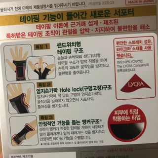 부희이님이 올린 리뷰 사진 2