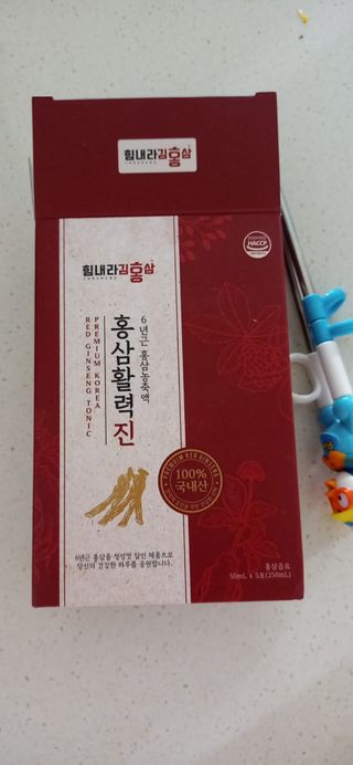 로운엄마님이 올린 리뷰 사진 1
