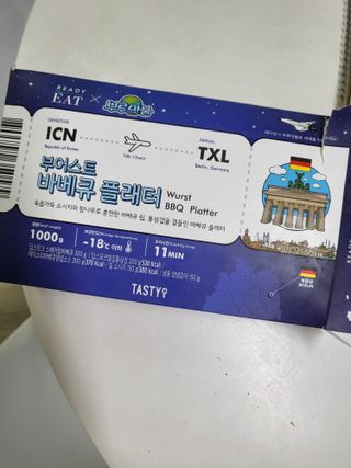 손블리님이 올린 리뷰 사진 1