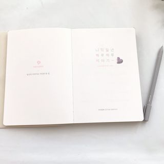 두빛나래님이 올린 리뷰 사진 4