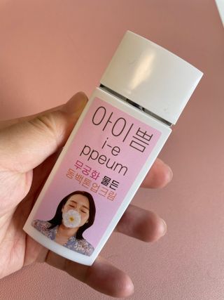박아현님이 올린 리뷰 사진 1