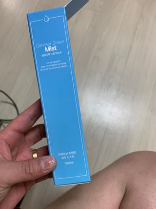 셀바이져 지우개 미스트 피부 보호 입주변 트러블 진정 케어 아기 안개분사 미스트 — 5점을 준 리뷰어가 2021년 3월 올린 사용 사진