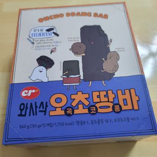 씨알푸드 씨알로 오초땅바 30G 12개입 — 5점을 준 리뷰어가 2022년 3월 올린 사용 사진