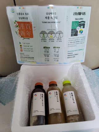 아로님이 올린 리뷰 사진 1