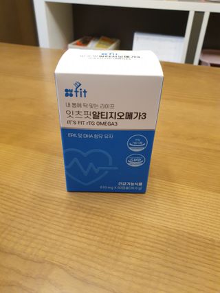 깜쥬님이 올린 리뷰 사진 1