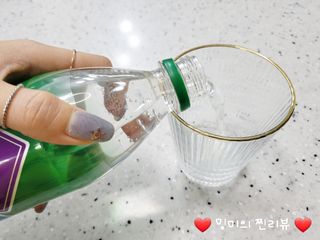 몽베스트 Montbest with Sparkling water Plain 20병 — 4점을 준 리뷰어가 2021년 10월 올린 사용 사진