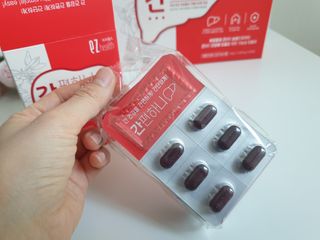 이지헬스 간편하니 [1개월 분  60정] — 5점을 준 리뷰어가 2021년 1월 올린 사용 사진
