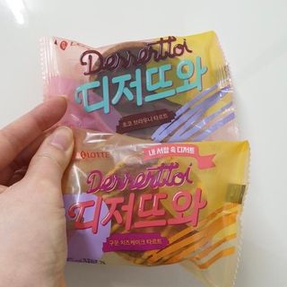 쎄미님이 올린 리뷰 사진 3