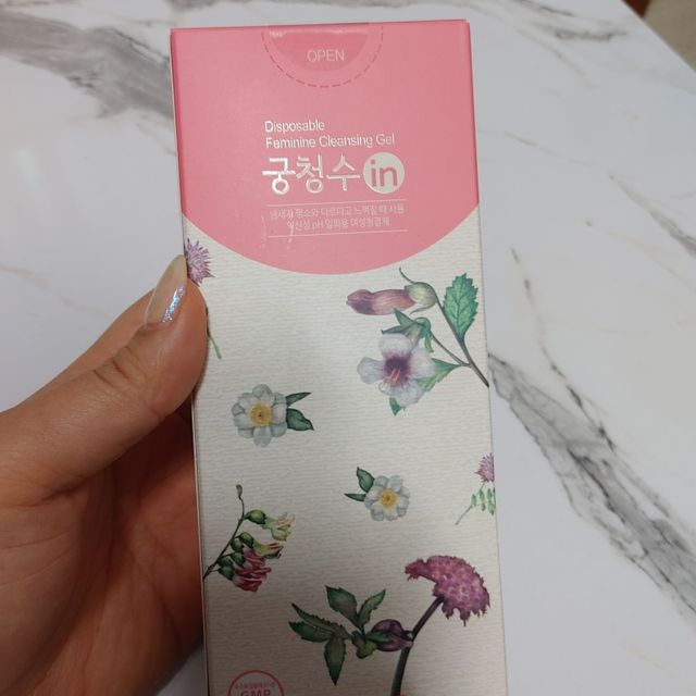 한방 여성청결제 궁청수인 10개입 리뷰 사진