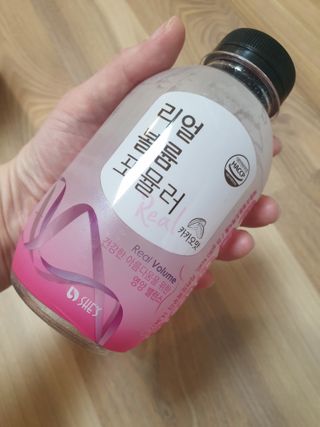 래디 리얼볼륨포뮬러 1박스(8개입) — 4.5점을 준 리뷰어가 2022년 3월 올린 사용 사진