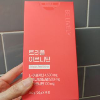 HaeryRim님이 올린 리뷰 사진 1