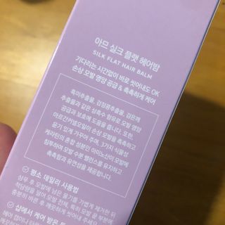 포포님이 올린 리뷰 사진 2