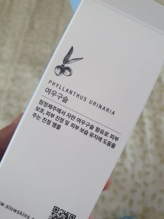 madsanta님이 올린 리뷰 사진 2