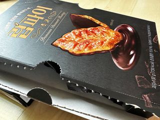 KimEunju님이 올린 리뷰 사진 4