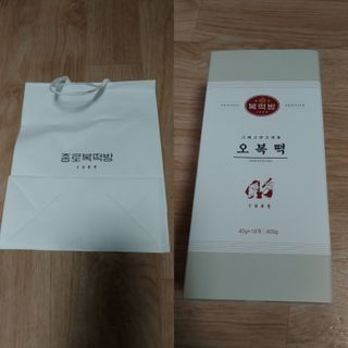 램프의엘프님이 올린 리뷰 사진 2