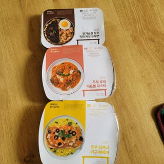 송현동쭈니맘님이 올린 리뷰 사진 1