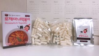 에일님이 올린 리뷰 사진 1