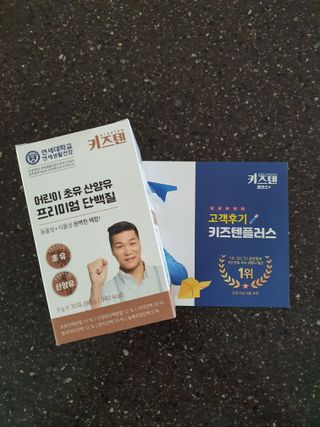 cheers님이 올린 리뷰 사진 1
