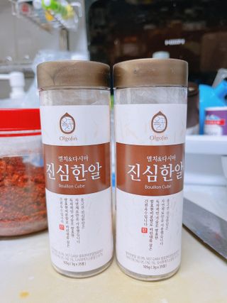 유타미양님이 올린 리뷰 사진 1