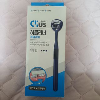 크리오 클리어스 혀백태제거 구취관리 혀클리너 — 4점을 준 리뷰어가 2021년 3월 올린 사용 사진