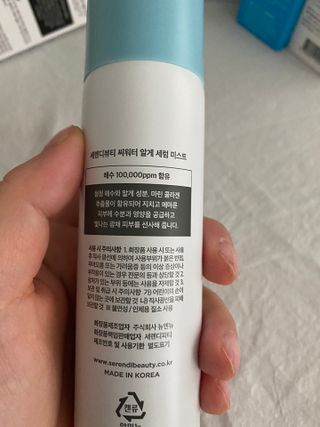 단발소녀님이 올린 리뷰 사진 1