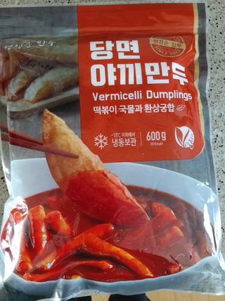(주)성경순만두 곤약만두.콘치즈만두,삼각당면만두,당면 야끼만두,대구전통 납작만두,떡뽁이 매콤소스,달콤소스 — 5점을 준 리뷰어가 2023년 4월 올린 사용 사진