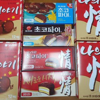 로즈아이님이 올린 리뷰 사진 2