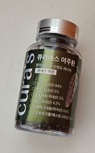하나님이 올린 리뷰 사진 3