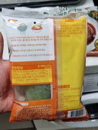 주원님이 올린 리뷰 사진 3